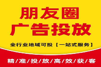 揭秘sem代运营机构如何助力中小企业发展