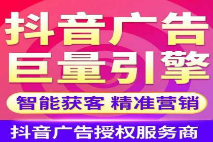 实战经验：百度SEM优化案例教你如何精准营销