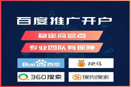 抖音平台：信息流广告案例分析